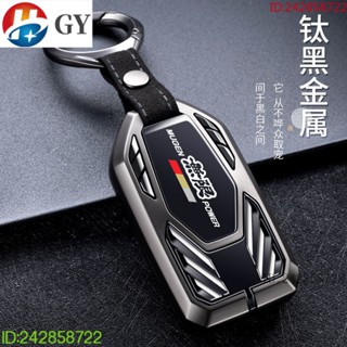 พร้อมส่ง เคสกุญแจรีโมทรถยนต์ สําหรับ Honda HR-V city Honda CRV XRV Binzhiling Pie Crown