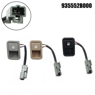 ⚡READYSTOCK⚡Brand New Fuel Tank Switch Part Gas Door Opener Release 1pcs 93555-2B000