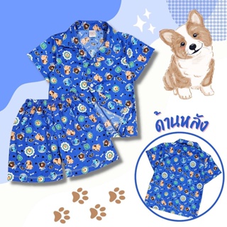 DOG0862#2 ชุดเด็ก เซ็ตเสื้อฮาวาย+กางเกงขาสั้น ผ้าไหมอิตาลี ลายน้องหมา เสื้อผ้าเด็ก ชุดเด็กแฟชั่น ชุดเด็กลายการ์ตูน