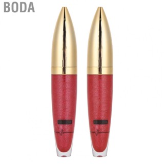 Boda Shining  Lipstick  Small Brush Head Easy Apply Long Lasting Bright Color Shining Lip Gloss  for Daily Use for Party for Date for Women