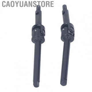 Caoyuanstore Steel Drive Shaft Replacement Set  Light Weight Steel Drive Shaft 2PCS  for RC Tracked Vehicles