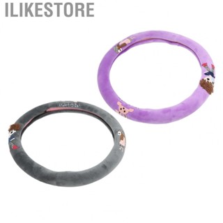 Ilikestore Car Steering Wheel Cover Antiscratch Warm Hands Soft  Steering Wheel Cover for 37‑38cm Steering Wheels