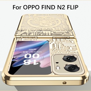 เคสโทรศัพท์มือถือแบบใส ฝาพับ กันกระแทก สําหรับ OPPO Find N2 Flip 5G CPH243 N2flip Findn2Flip