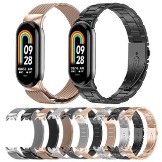 สายนาฬิกาข้อมือโลหะ อุปกรณ์เสริม สําหรับ Xiaomi mi band 8 7 mi band 8 7 NFC mi band 8