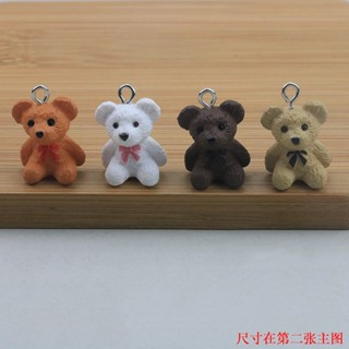 เครื่องประดับ ต่างหู จี้ตุ๊กตาหมี สามมิติ แฮนด์เมด diy