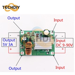 Dc 9V 12V 24V 36V 48V 72V 120V ถึง 5V 12V 3A โมดูลพาวเวอร์ซัพพลาย ตัวแปลงบั๊ก ไม่แยก DC-DC