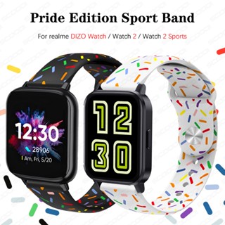 Pride Edition Sport Band Strap For realme DIZO Watch / Watch 2 / Watch 2 Sports SmartWatch band Soft Silicone Bracelet