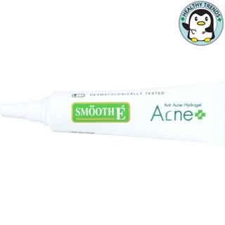 Smooth E แอคเน่ ไฮโดรเจล  Acne Hydrogel 7G. สมูทอี [HT]