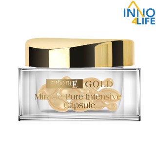 Smooth E Gold Capsule 12S แคปซูล สมูทอี [ inno ]