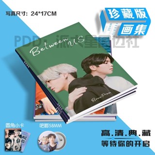 สินค้าใหม่ พร้อมส่ง โปสการ์ด อัลบั้มรูปภาพ ลายการ์ตูนอนิเมะ Boun prem Photo Photos If I Wait Until Reunion cp