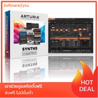 🔥 Arturia Synth Collection 2022 (Windows) [LIFETIME &amp; FULL WORKING] Full Version 🔥