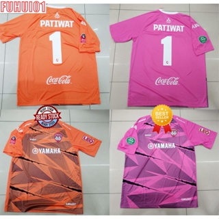 (Fuhui01) SHOOT ของแท้ Muangthong United เสื้อแข่งผู้รักษาประตู ปฏิวัติ คําไหม เมืองทองยูไนเต็ด เกรดนักเตะ Jersey Player Version