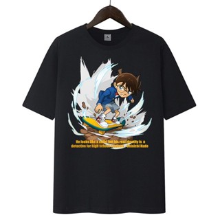 เสื้อยืดแขนสั้น ทรงหลวม ลายนักสืบโคนัน Shinichi Kudo สําหรับผู้ชาย และผู้หญิง