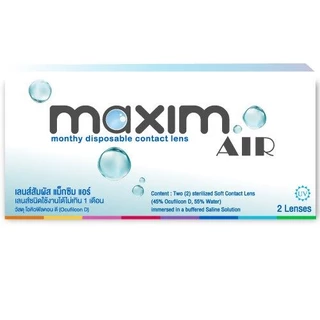 คอนแทคเลนส์ MAXIM Air (แม็กซิม แอร์) 2 เลนส์ 1 คุ่