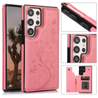 เคสโทรศัพท์หนัง กันกระแทก ลายดอกไม้ ผีเสื้อ หรูหรา สําหรับ Samsung Galaxy S21 FE S22 S23 Plus S23 Ultra