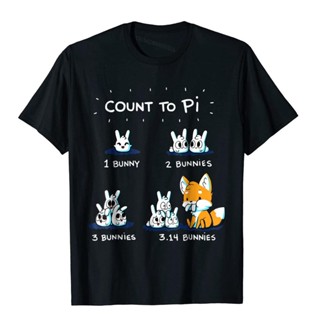 เสื้อยืด พิมพ์ลายกราฟฟิค Count To Pi เหมาะกับใส่กลางแจ้ง สําหรับผู้ชาย