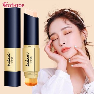 New Kakashi 2in1 Magic Double-ended Color Changing Moisturizing Concealer Stick Foundation Stick Cream Concealer [TOP]