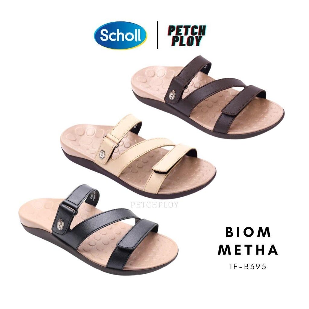 Scholl (1F-B395) รองเท้าแตะ ผู้หญิง สกอลล์ รุ่น Biom Metha รหัส 1F-B395 รองเท้าสุขภาพ ปรับสายคาดเท้าได้ 2 ระดับ เสริม...