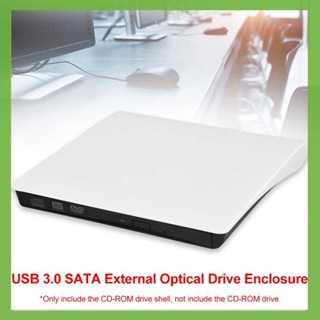 เครื่องเล่นออปติคอลไดรฟ์ USB 3.0 SATA External DVD CD-ROM RW ไม่มีไดรฟ์