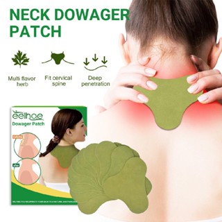 Dowager Hump Patch Cervical Vertebra Pain Relief Patch Posture Corrector Patch