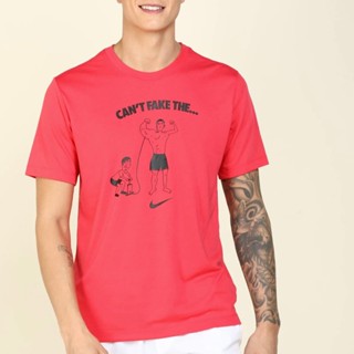 Nike Dri-Fit Graphic T-Shirt (S)