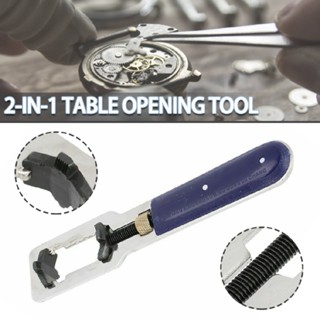 New Adjustable Watch Back Case Opener Remover Tool Watchmaker Repairing Tool