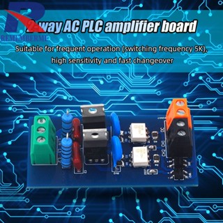 โมดูลรีเลย์โซลิดสเตท แบบไม่สัมผัส 2 ช่อง AC220V เอาท์พุต PLC บอร์ดขยายเสียง