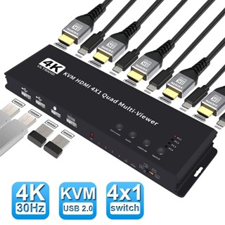 4k HDMI KVM สวิตช์ 4x1 Quad Multi Viewer 4 in 1 Out KVM HDMI โปรเซสเซอร์หน้าจอ Multiviewer ไร้รอยต่อ สําหรับ 4 PC แชร์เมาส์ คีย์บอร์ด