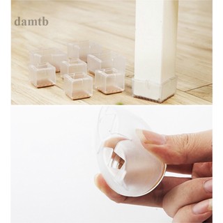 แผ่นซิลิโคน แบบหนา ป้องกันขาโต๊ะ เก้าอี้ DTB