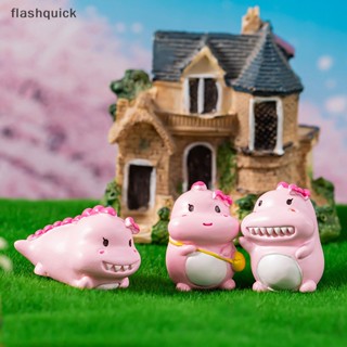 Flashquick ตุ๊กตาเรซิ่น รูปการ์ตูนไดโนเสาร์น่ารัก ขนาดเล็ก สําหรับตกแต่งบ้าน DIY