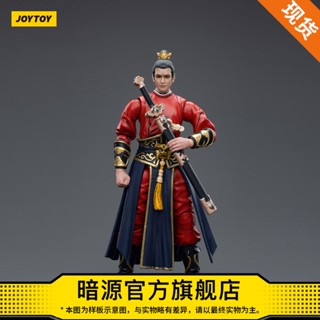 โมเดลตุ๊กตา Joytoy Dark Yuan Jianghu Series Jing Wang Shizi Zhao Kai ขนาด 1:18 ข้อต่อขยับได้ สไตล์โบราณ ของเล่นสําหรับเด็ก