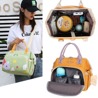 Mommy out bag แฟชั่นมินิ มัลติฟังก์ชั่น กระเป๋าถือแม่ จุของได้เยอะ สะพายข้าง เป้นมผงเด็ก กระเป๋าเป้สะพายหลัง อเนกประสงค์ ขนาดเล็ก จุของได้เยอะ สําหรับคุณแม่ และเด็ก