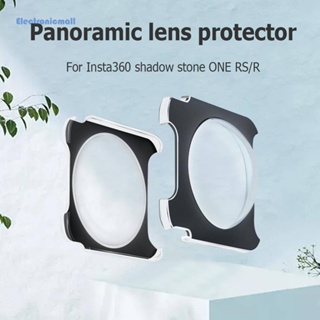 [ElectronicMall01.th] ฝาครอบเลนส์กล้องพาโนรามา สําหรับ Insta360 Shadow Stone ONE RS/R @