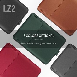 LZ2 กระเป๋าใส่แล็ปท็อปแบบพกพาน้ำหนักเบาแบบพับได้บางพิเศษ PU เคสใส่แล็ปท็อปสำหรับ 13in 14in