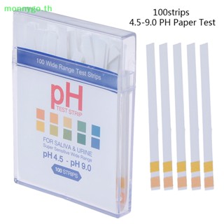 Monnygo แถบกระดาษลิตมัสทดสอบค่า 100PH 4.5-9.0 สําหรับห้องปฏิบัติการ ปัสสาวะ น้ําลาย TH