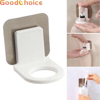 【Good】Shower Gel Bottle Rack Hook Self Adhesive Wall Mounted Shampoo Hanger Bathroom【Ready Stock】