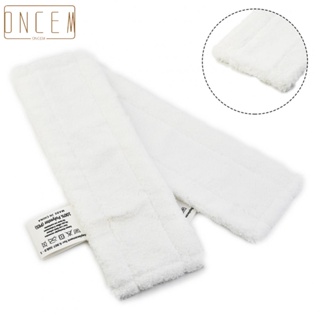 【ONCEMOREAGAIN】Floor Cloth Pads 2PCS Accessories KIT Microfiber Pick Up Dirt Replacement