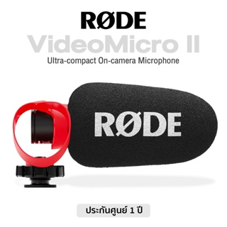 Rode® VideoMicro II Ultra-compact On-camera Microphone ** 1 Year Warranty **