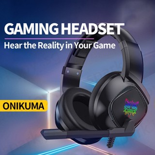 ใหม่ ONIKUMA K20 Esports ชุดหูฟังคอมพิวเตอร์ ตัดเสียงรบกวน ความล่าช้าต่ํา พร้อมไมโครโฟน สําหรับเล่นเกม Ps4