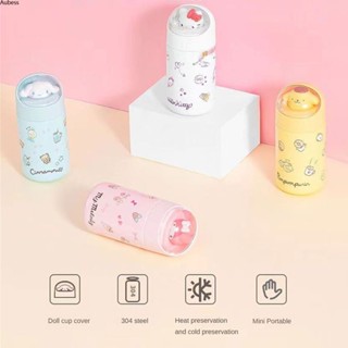 Ready Forminiso Sanrio Water Cup ถ้วยเก็บความร้อนน่ารักมูลค่าสูง Girly Heart Mini Portable Cup Serein