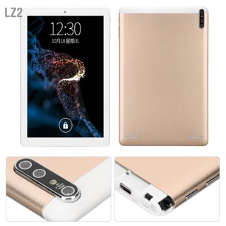 LZ2 แท็บเล็ตขนาด 10.1 นิ้ว Gold 6GB RAM 128GB ROM Octa Core 2.5Ghz CPU 13MP กล้อง 8800mAh HD แท็บเล็ตสำหรับโฮมออฟฟิศ 100-240V