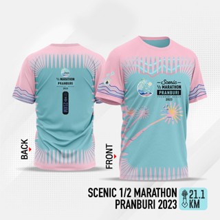 เสื้อวิ่งงาน Scenic Half Marathon Pranburi 2023 - สีฟ้า