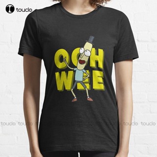 เสื้อยืด ขนาดใหญ่ สําหรับผู้ชาย Poopybutthole เสื้อยืด พิมพ์ลายดิจิทัล สไตล์ฮาวาย เลือกลายได้ แฟชั่นสําหรับผู้ใหญ่ ทุกเพศ