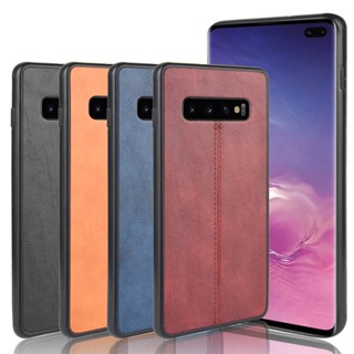 เคสโทรศัพท์มือถือ หนัง PU สไตล์นักธุรกิจ สําหรับ Samsung Galaxy S10 Plus S10