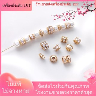 💖เครื่องประดับ DIY ขายส่ง💖ลูกปัด ชุบทอง 14K ประดับเพทาย รูขนาดใหญ่ สําหรับทําเครื่องประดับ สร้อยคอ สร้อยข้อมือ DIY[สร้อยคอ/สร้อยข้อมือ/ต่างหู/กําไลข้อมือ]