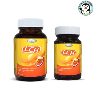 LCH LEPAZ +Apple Cider  แอลซีเอช เลปาซ + แอปเปิ้ลไซเดอร์ 30/60 แคปซูล [HT]