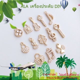 ❤️เครื่องประดับ DIY❤️จี้กุญแจไวโอลิน ชุบทอง 14K ฝังเพทาย รูปใบโคลเวอร์สี่แฉก ขนาดเล็ก สําหรับทําเครื่องประดับ DIY[จี้/ลูกปัด/สร้อยคอ/สร้อยข้อมือ/กําไลข้อมือ/ต่างหู]