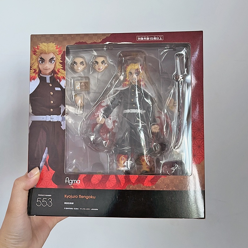 Kimetsu No Yaiba Demon Slayer Figma #553 Rengoku Kyoujurou ฟิกเกอร์พีวีซี