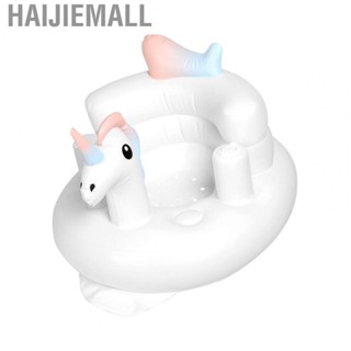 Haijiemall Inflatable Baby Chair  Low Gravity Cute  Pattern Sofa for Gift