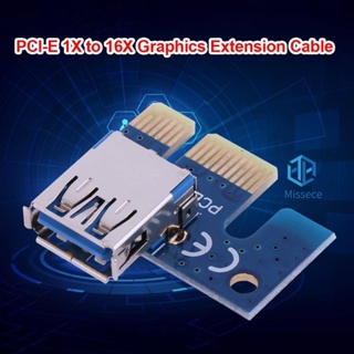 อะแดปเตอร์ PCI E X1 PCIe 1X เป็น USB 3.0 สําหรับไมน์นิ่ง PCI Express Riser ~ [Missece.th]